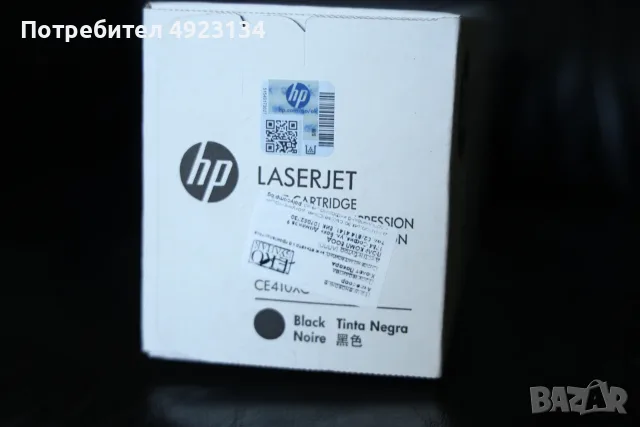 тонер касета HP CE410XC - HP 305X, снимка 3 - Консумативи за принтери - 55710282