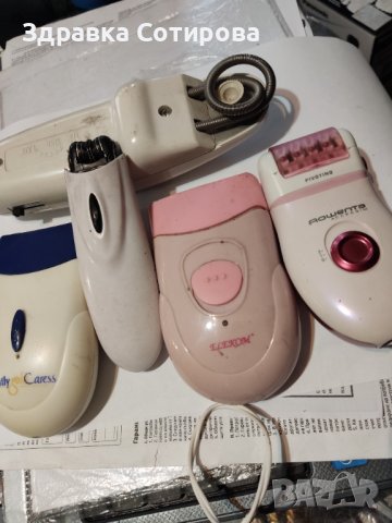 Епилатори Roventa тример Епилатор Ровента Тримери Сешоари , снимка 2 - Други - 38862063