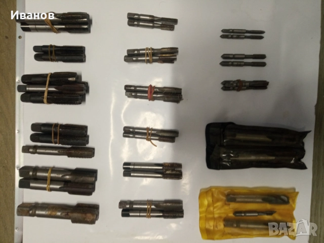 Продавам метчици и плашки, снимка 3 - Стругове - 51648715