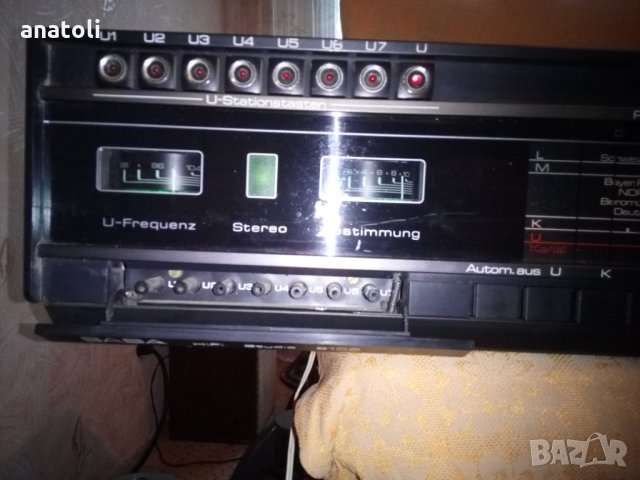  Радиоусилвател SABA HiFi-Studio 9100 ресивър 