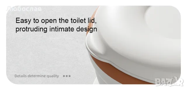 Реалистична Детска Тоалетна/Гърне Със ЗВУК - PoopY, снимка 13 - Други - 47899314