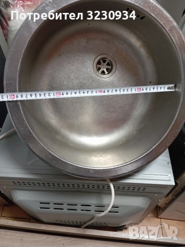 Кръгла мивка за вграждане . 