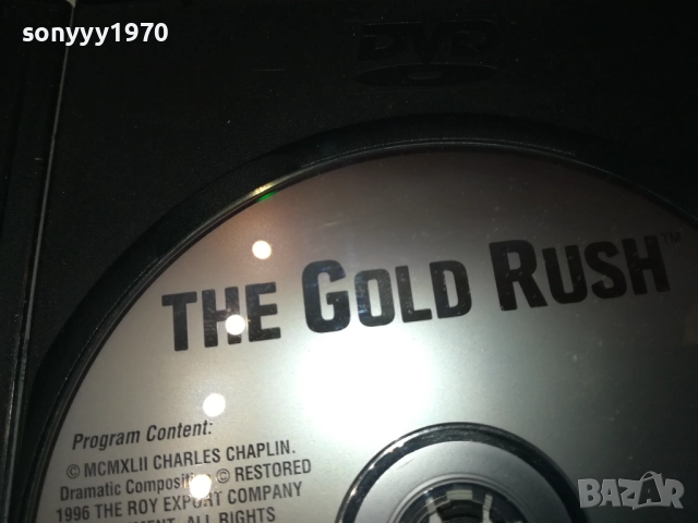 CHARLIE CHAPLIN DVD 2109251042, снимка 11 - DVD филми - 51784224