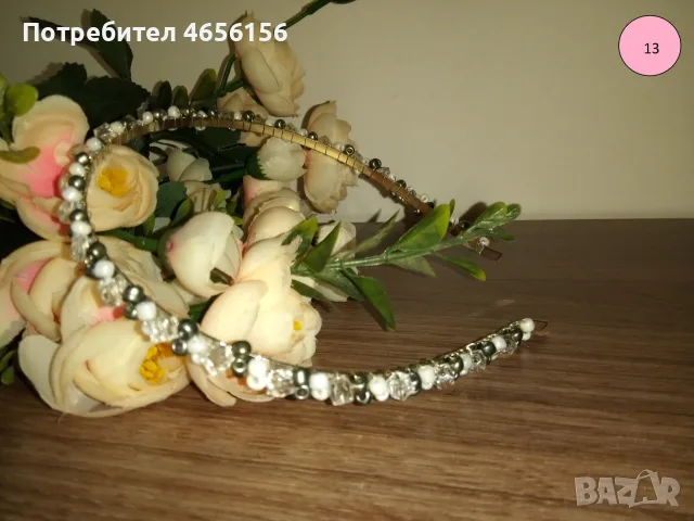 Диадеми с перли и кристали 4 €, снимка 13 - Аксесоари за коса - 56543709