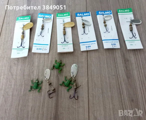  Блесни Салмо/ Salmo