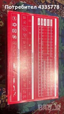 Puma evoSpeed Mid Distance 4 Men's Spikes - Sunset Glow, снимка 7 - Спортна екипировка - 53177028