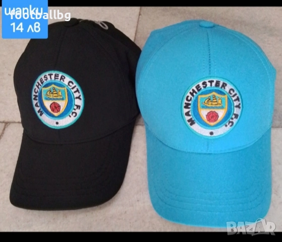 HAALAND 💙⚽️ детско юношески футболни екипи 💙⚽️ Manchester City 💙⚽️ , снимка 10 - Футбол - 36573478