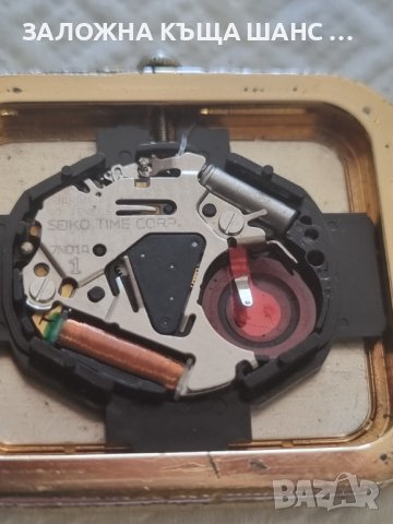 Часовник Seiko 7N01-5000, снимка 5 - Мъжки - 40756756