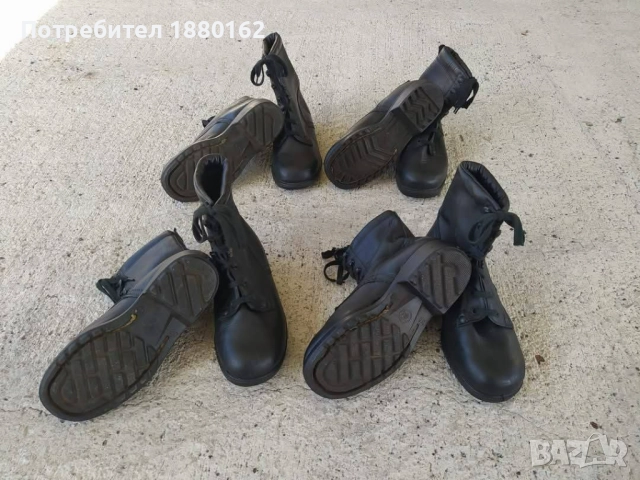 Кубинки 37 номер 