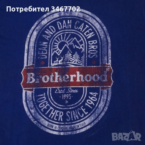 Мъжка тениска DSQUARED2 , снимка 4 - Тениски - 37706194