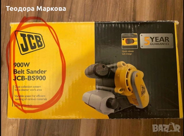 Лентов шлайф, снимка 3 - Други инструменти - 52910720