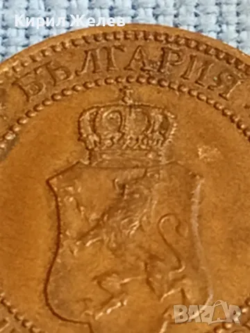 Стара монета 2 стотинки 1912г. Царство България рядка за КОЛЕКЦИОНЕРИ 48283, снимка 9 - Нумизматика и бонистика - 47833698