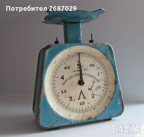 Стар руски кантар до 5 кг, снимка 2 - Други ценни предмети - 31804856