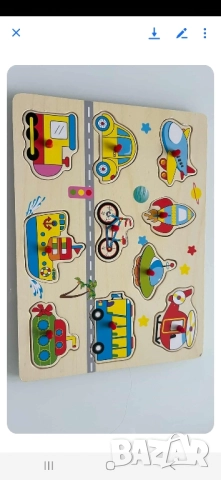 4 броя детски играчки,нови и като нови, снимка 5 - Образователни игри - 49872564