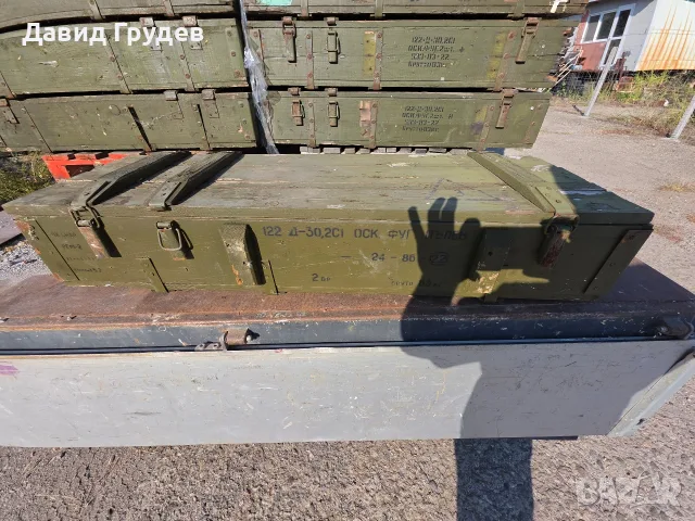Дървени сандъци за съхранение, снимка 2 - Декорация за дома - 55740486