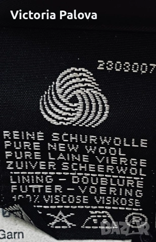  Guabello 100% чиста нова вълна – качествено мъжко сако Zechbauer Herrenausstatter , снимка 10 - Сака - 54084887