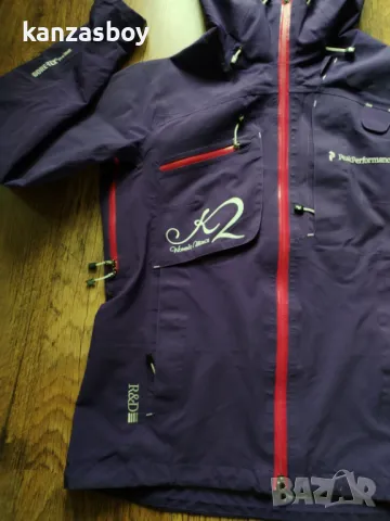 Peak Performance W Heli Alpine Jacket - дамско яке-мембрана Л, снимка 5 - Якета - 49637984