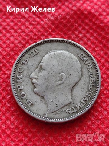 Монета 20 лева 1940г. Царство България за колекция декорация - 24721, снимка 6 - Нумизматика и бонистика - 35206656