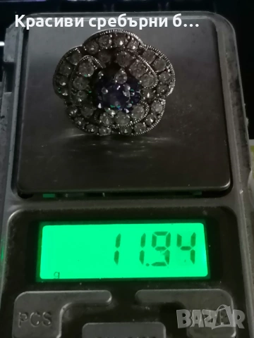 Стар, масивен сребърен пръстен с множество камъчета , снимка 4 - Пръстени - 53929768