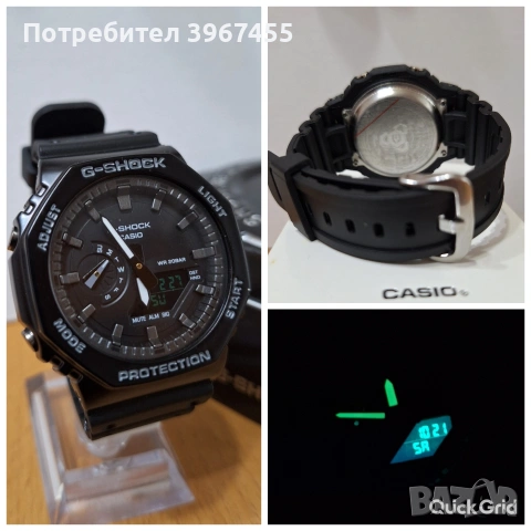 Мъжки и Дамски часовници Casio G-SHOCK , снимка 5 - Мъжки - 54281613