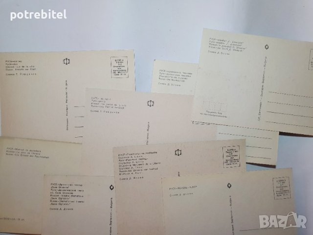 Стари картички Русе, снимка 2 - Филателия - 40300068
