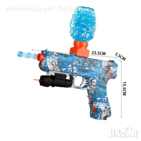 Електрически пистолет, гел бластер, пистолет, автоматична стрелба 4 цвята, снимка 7 - Електрически играчки - 42180651