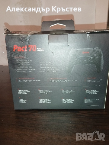 Marvo pact 70 контролер НАМАЛЕНИЕ, снимка 2 - Джойстици и геймпадове - 52391463