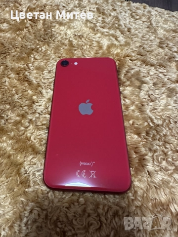 iPhone SE 64 Gb, снимка 3 - Apple iPhone - 56483011
