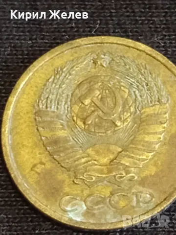 Стара монета 2 копейки 1979г. СССР рядка за КОЛЕКЦИЯ ДЕКОРАЦИЯ 39033, снимка 5 - Нумизматика и бонистика - 48010601