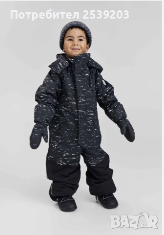 Детски ски гащеризон Reima 5-6 години 