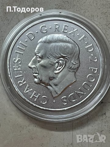 1 oz Сребърна монета "Кралския Герб" 2023 - Великобритания, снимка 4 - Нумизматика и бонистика - 42228661