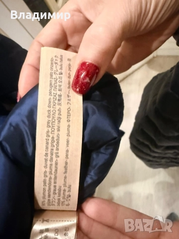 Дамско пухено яке Massimo Dutti , снимка 2 - Якета - 52957598