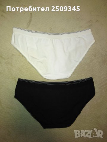 Дамски бикини S номер, снимка 3 - Бельо - 31660036