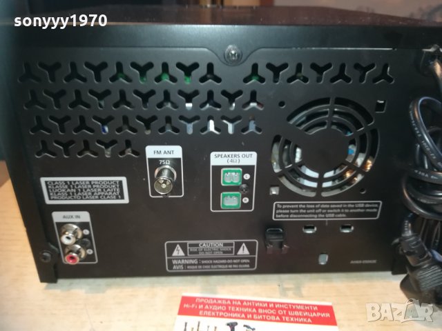samsung usb/cd receiver 0502211934, снимка 16 - Ресийвъри, усилватели, смесителни пултове - 31697688