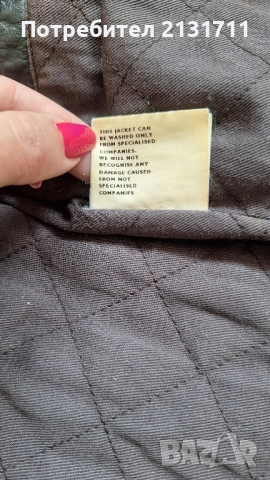 Кожено яке Miss sixty , снимка 8 - Якета - 52425488