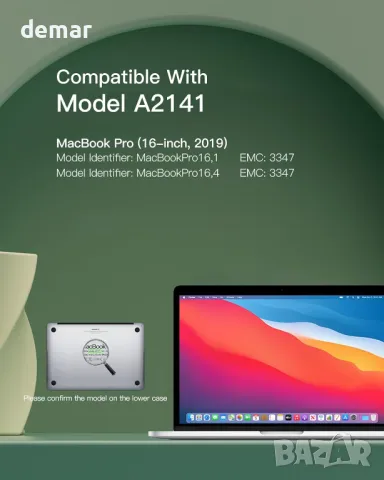 A2141 Батерия за MacBook Pro 16 инча A2141 (2019) A2113 Батерия, снимка 2 - Батерии за лаптопи - 49892567