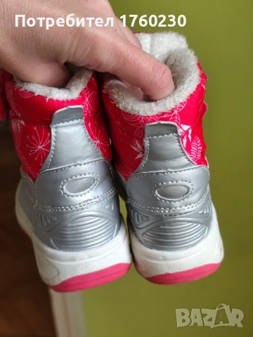 Детски вътрешни обувки , снимка 9 - Детски обувки - 44634719
