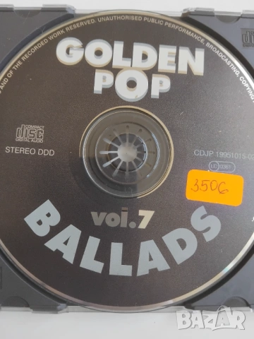 Golden Pop Ballads vol. 7 - матричен диск музика