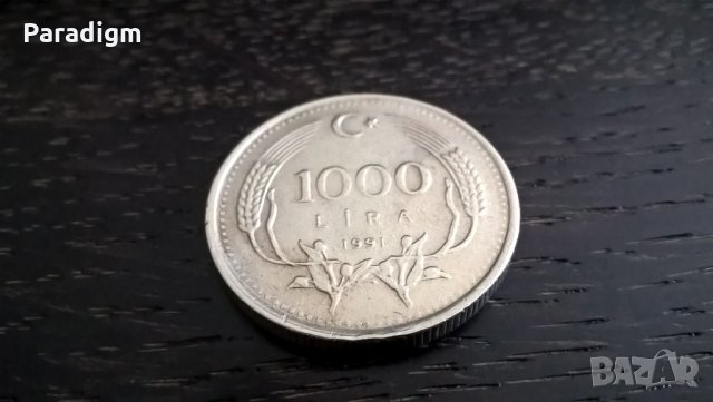 Монета - Турция - 1000 лири | 1991г., снимка 2 - Нумизматика и бонистика - 29327999