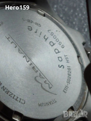 Мъжки часовник Ситизeн-Citizen Eco-Drive Super Titanium., снимка 12 - Мъжки - 54279234