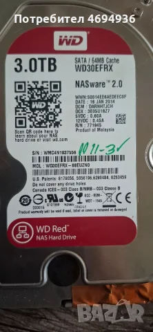 HDD WD RED 3TB на 100процента 