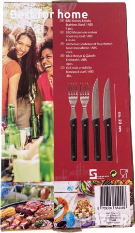 BBQ Time комплект прибори за барбекю- 4 части, снимка 4 - Барбекюта - 36898175