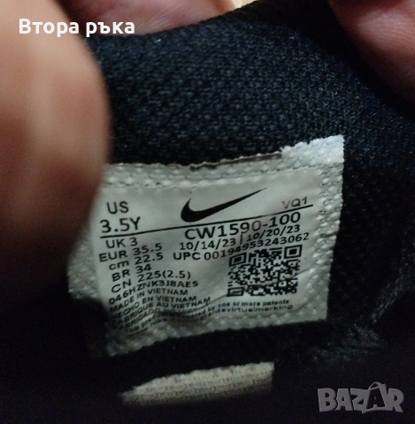 Детски унисекс Nike dunk low оригинален, снимка 3 - Детски маратонки - 54230084