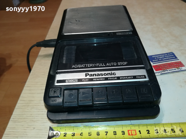 PANASONIC RQ-2102 ВНОС SWISS 1703241048, снимка 6 - Радиокасетофони, транзистори - 44803939