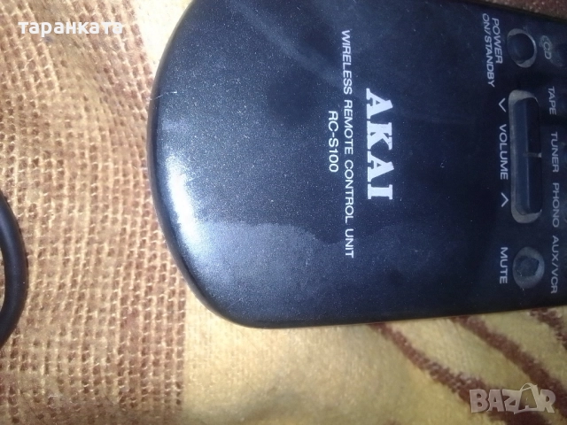 дистанционно управление Akai, снимка 2 - Друга електроника - 51828742