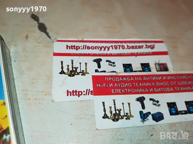 📢salt n pepa-касета 0610221447, снимка 8 - Аудио касети - 38241510