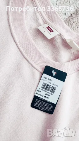 Тениска и суичър Levi’s, снимка 4 - Тениски - 56424071