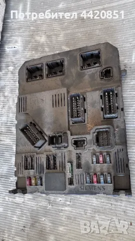 Контролен Модул (Бушонно Табло BSI / BSM ) за Citroen C3 - S118085300 / 9650585680