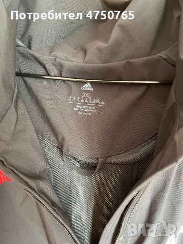 Ветровка на Fc Bayern Munchen, снимка 8 - Футбол - 53974253