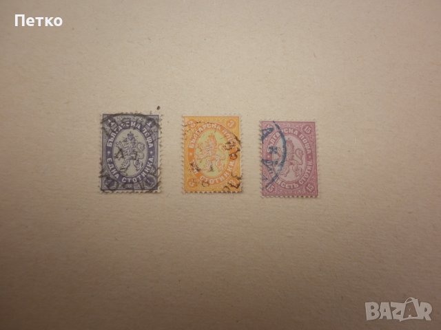 Пощенски марки   България  1882 и 1886 г